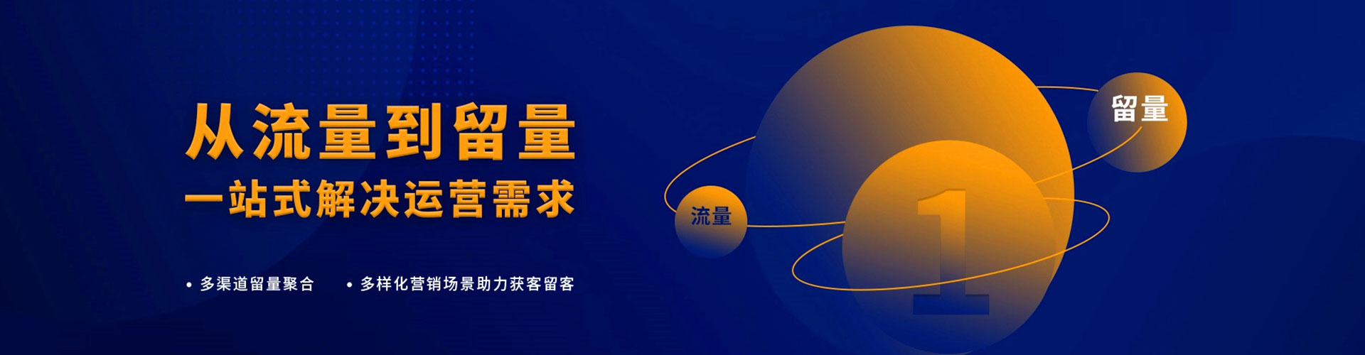 洞口百度开户高返点
