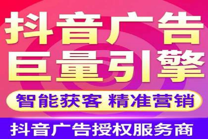 探索SEM竞价专员的技能要求与成功案例