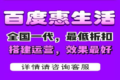 某行业百度信息流广告的实战案例